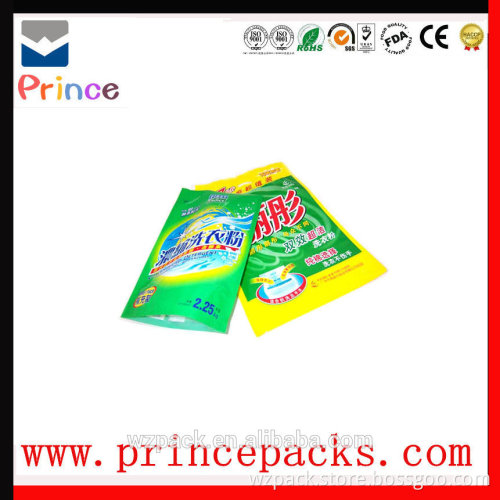 High Performance Washing Powder / laundry detergent manufacturing plant